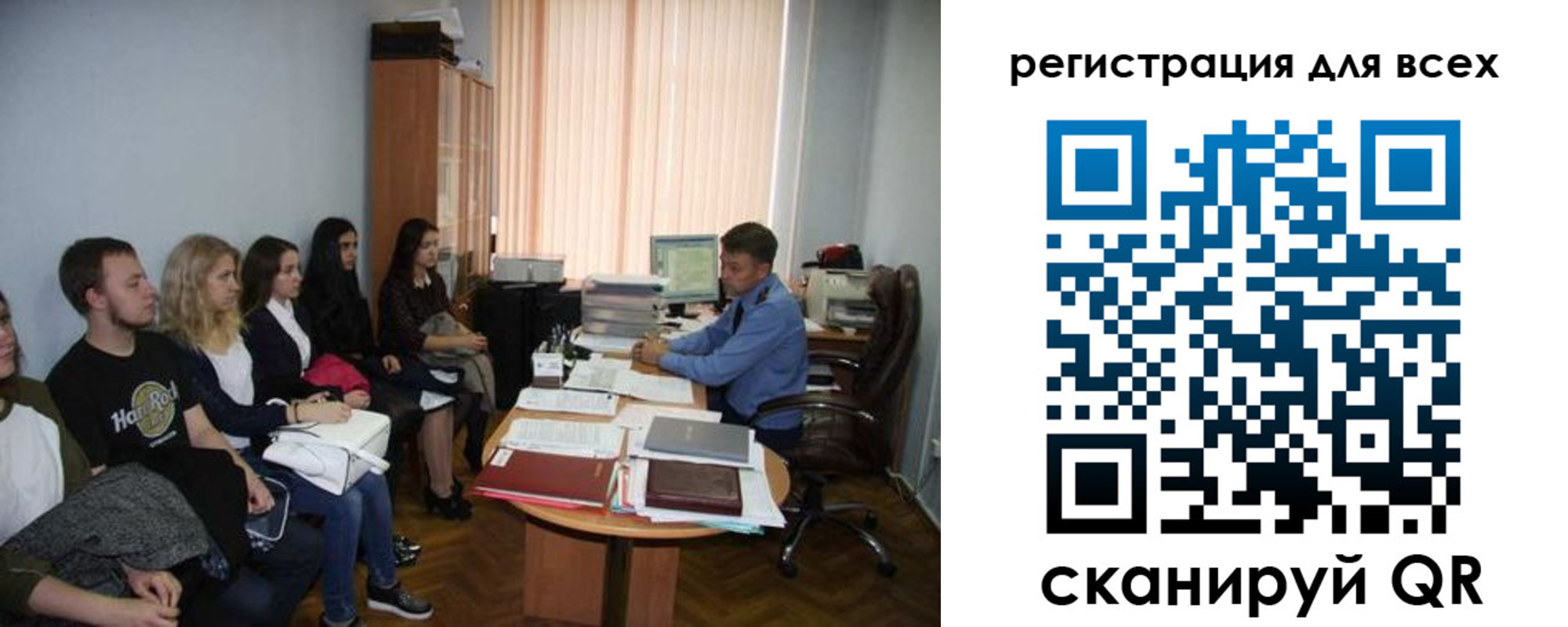 где прописаться в Великом Устюге